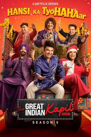 The Great Indian Kapil Show 2026 Season 5 Hindi WEB-DL 720p - 480p - 1080p [EP- 01 Added] - Movierulz