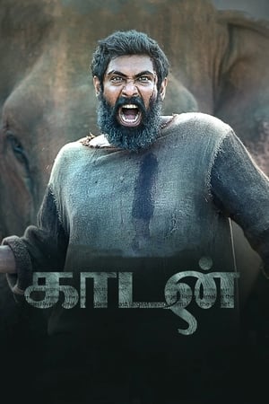 Haathi Mere Saathi (2021) Hindi Movie 480p HDRip – [500MB] - Movierulz