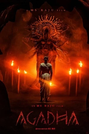 Agadha 2026 Tamil Multi Audio WEB-DL 720p - 1080p - 2160p - Movierulz