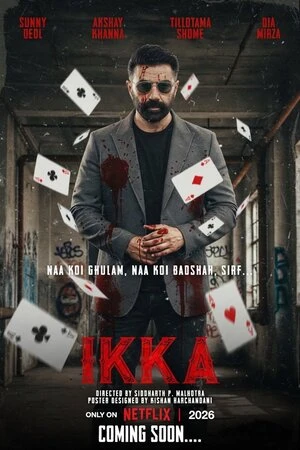 Ikka 2026 Hindi Audio WEB-DL 720p - 480p - 1080p - 2160p - Movierulz