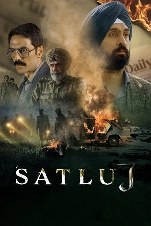 Satluj aka Punjab 95 2026 Hindi Dual Audio WEB-DL 720p - 480p - 1080p - Movierulz